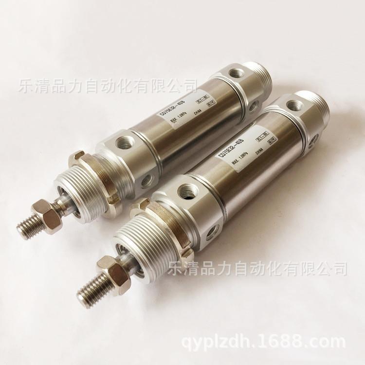 标准气缸C75F/CD75F32/40-10-15-20-25-30-35-40-45-50-L-A-B-XB6