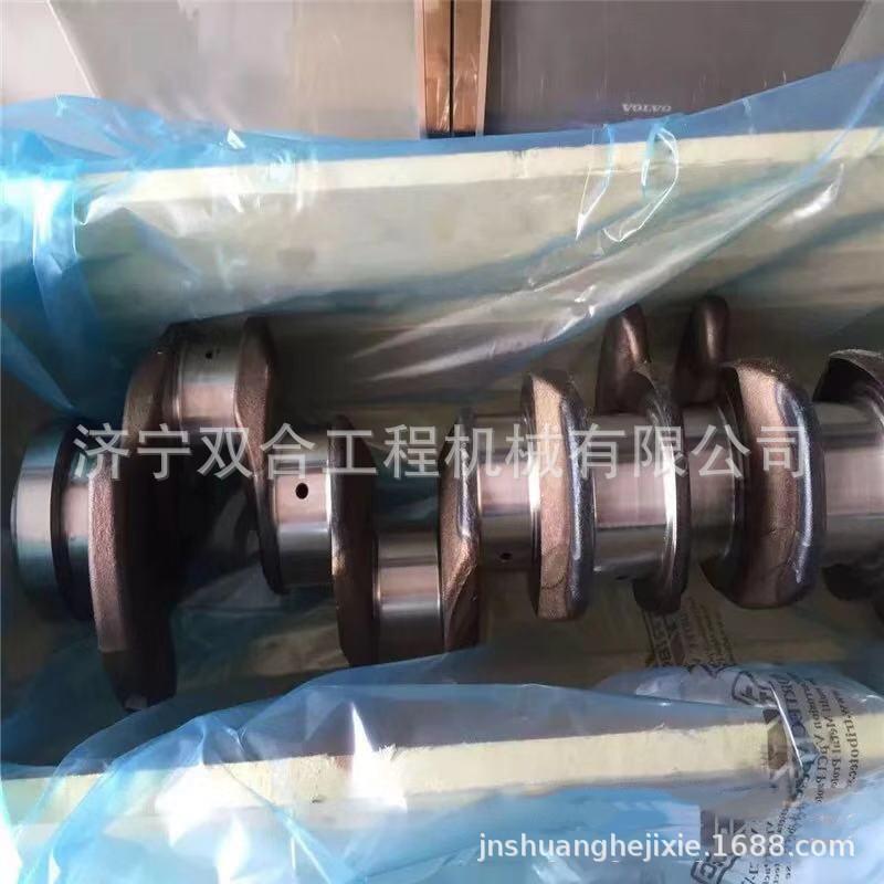 EC380EC480挖掘机发动机曲轴22235114D13F发动机曲轴