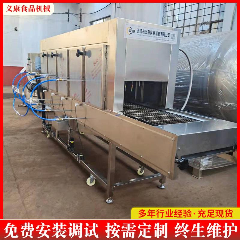 商业用小型烧辣椒皮机器虎皮辣椒烧皮机设备烧辣椒皮设备