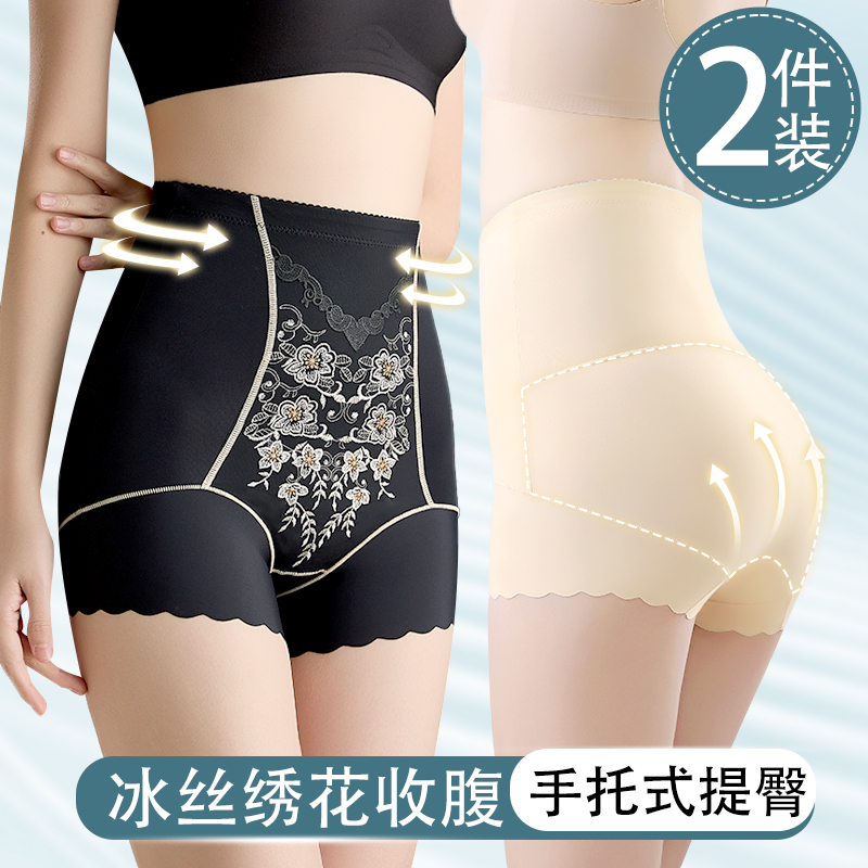 美嘉挺精美立体绣花塑身美体裤女