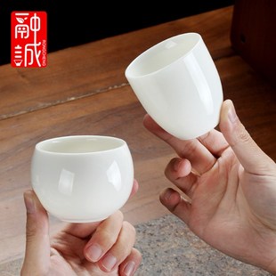 陶瓷品茗杯茶盏高端喝茶杯 羊脂玉白瓷主人杯个人茶杯单个中式