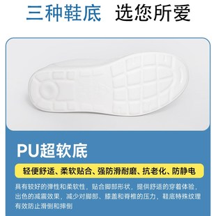 电子食品车间工作加厚防尘防静电条纹高筒靴 粉色无尘室长筒鞋