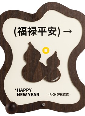 ndld入户玄关装饰家居客厅电视柜酒柜桌面高级感福