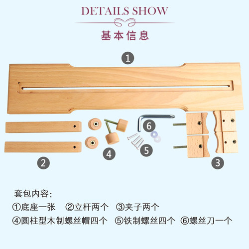 指间桌面绣架框手工di刺绣工具实木法式实用圆形台式法绣框翻转