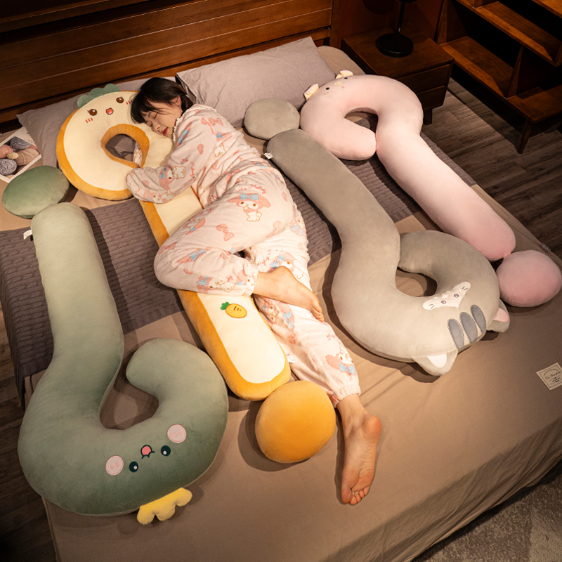 问号抱枕长条枕床上女生睡觉夹腿侧睡男生款孕妇靠枕床头靠垫枕头