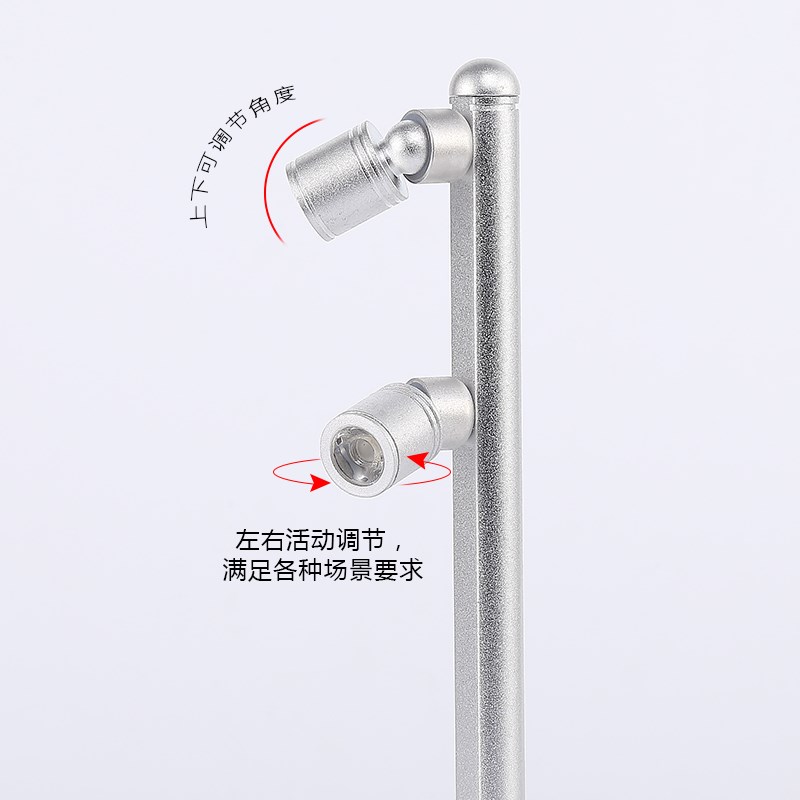 led珠宝柜台头多头射灯可充电2WW无线立杆灯展柜展会电池射灯