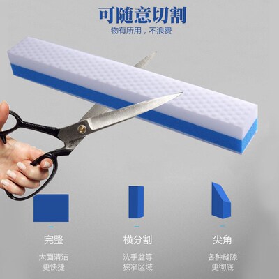 魔地净高密度拖把纳米海绵擦家用吸水干湿两用墩布地拖胶棉替换头