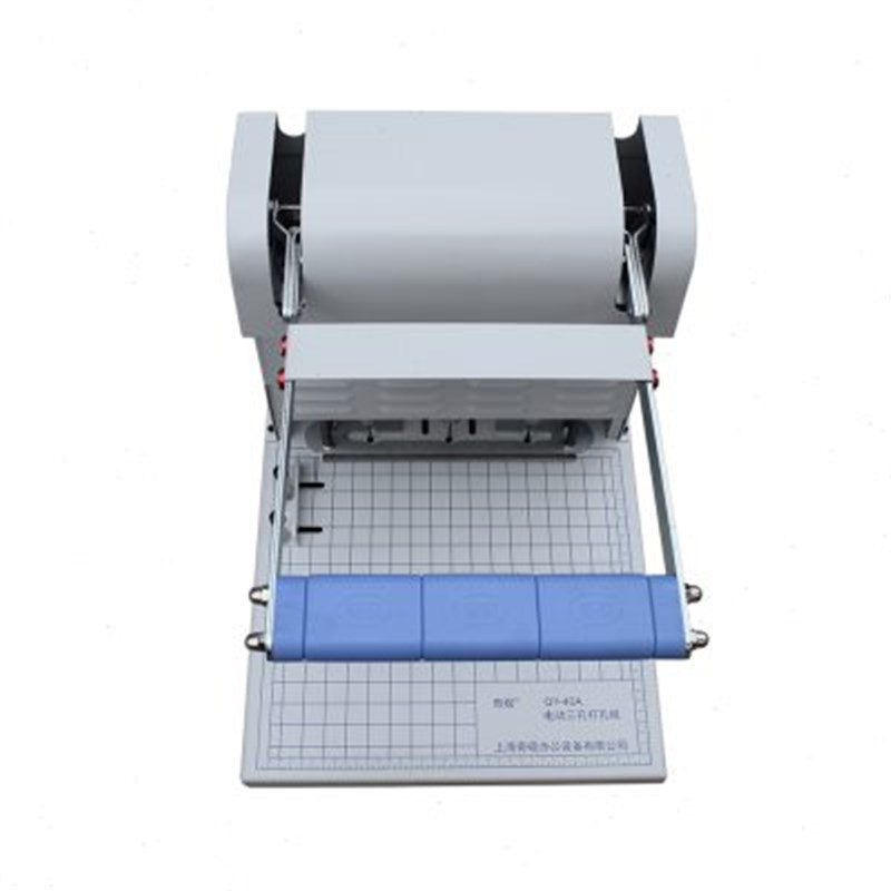 QY-档案电动三孔档案打孔机电动装订机房产法律文书三孔钻孔机