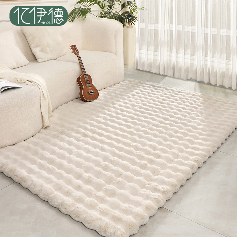 地毯客厅22新款高级感奶油风沙发茶几毯家用卧室床边毯飘窗地垫