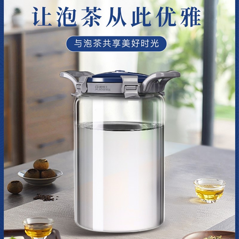 饮水机桶玻璃水桶储水用纯净水桶大容量功夫茶储水罐功夫茶水桶