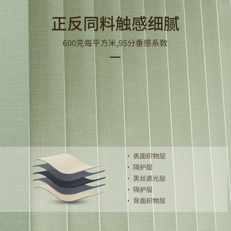 卫生间窗帘轨道式免打孔安装小窗户专用拉帘浴室防水遮挡帘隐形帘
