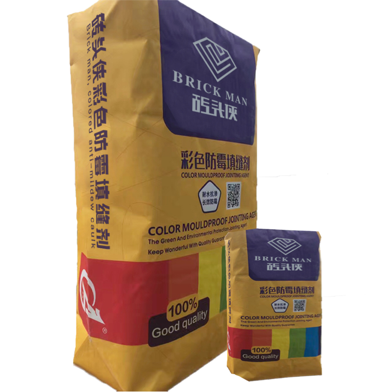 青砖红砖文化砖勾缝剂瓷砖填缝剂防水家用墙砖白色美缝剂灰色