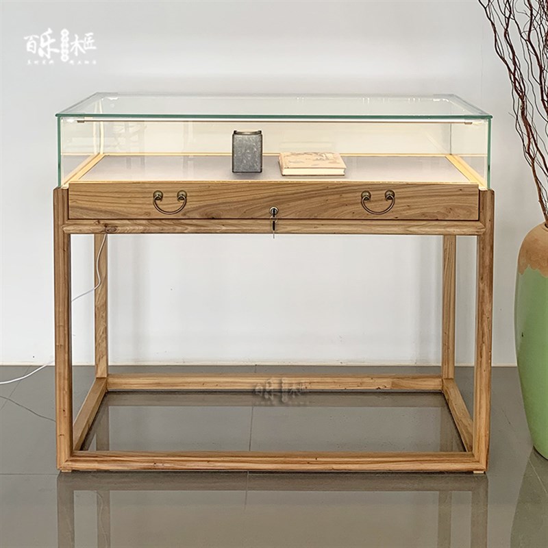 老榆木中式实木珠宝玉器首饰文玩多功能玻璃柜台展示柜玻璃罩