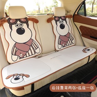 欧拉猫座椅222款 女 专用座半包猫GT汽车卡通内饰坐垫四季