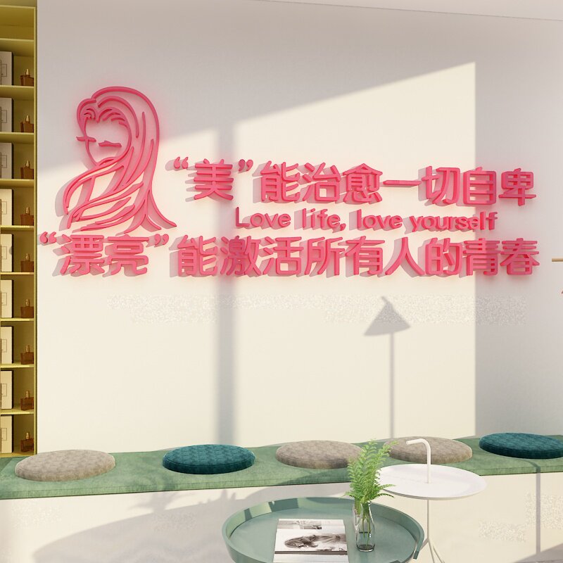 美发装饰画理发店墙壁挂画剪发沙龙墙壁画酒吧发廊创意背景墙