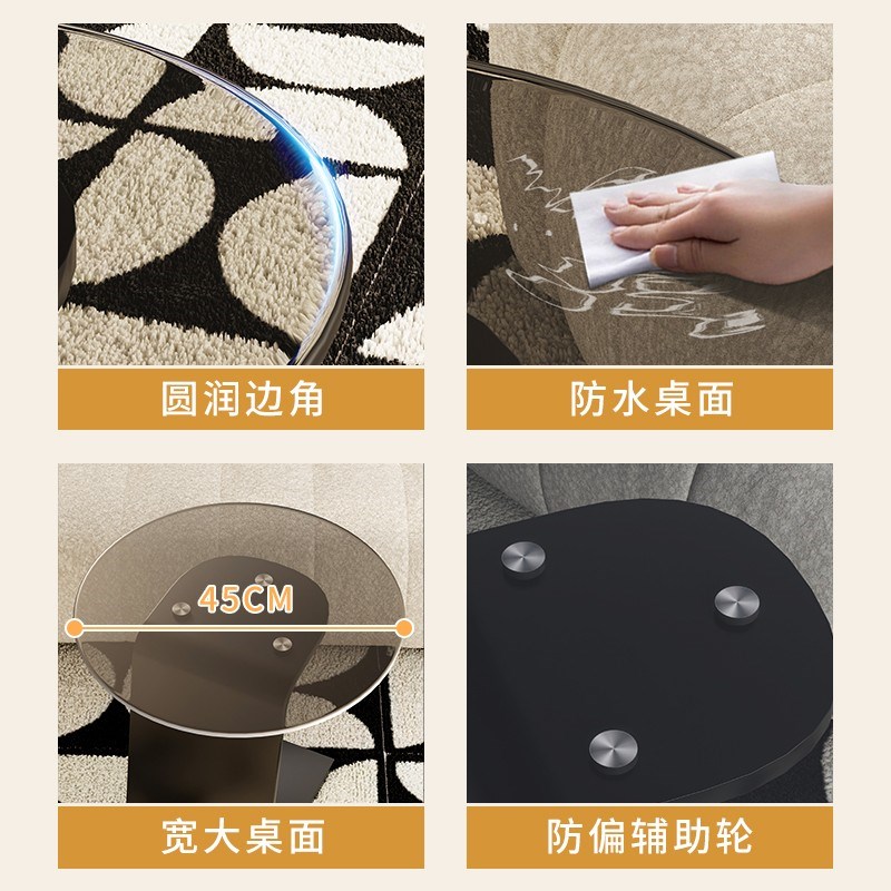 可移动卧室床头柜家用客厅茶几圆形角几沙发边几极简小圆桌阳台桌