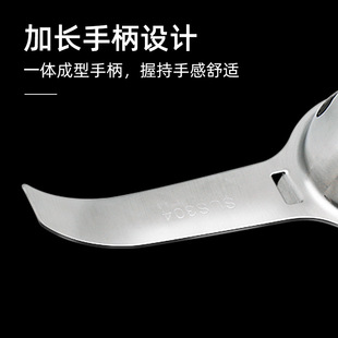 现货304不锈钢蛋清分离器鸡蛋液过滤器分隔器分蛋家用烘培工具