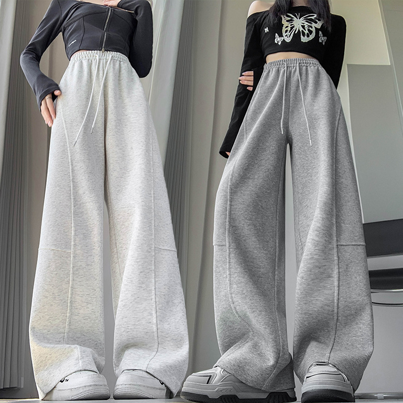 窄版香蕉裤女秋季高腰垂感2025新款休闲直筒春秋款运动阔腿卫裤子