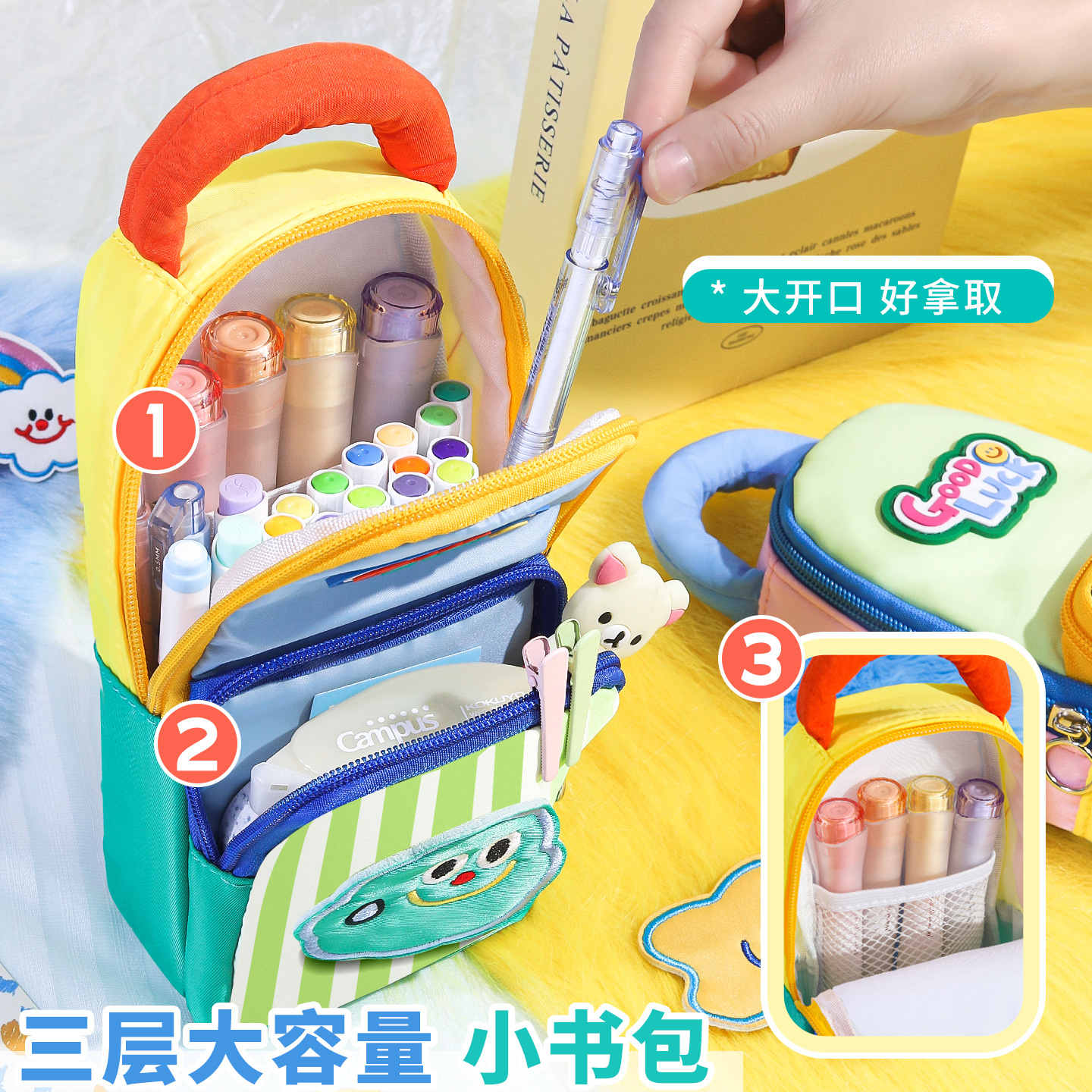 开学季新款小众不撞款条纹文具袋多功能大容量笔袋女孩通用文具盒