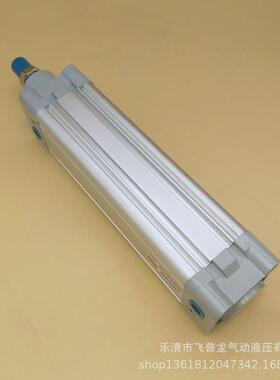 厂家直供双作用DNC气P缸DC50-BVN600-PPVN-A气缸DNC-50-70-0-PV-A