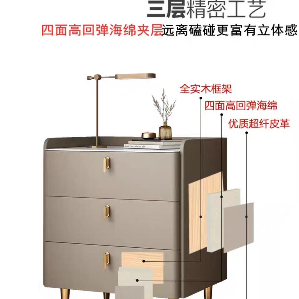 全实木床头三抽皮简约现代轻柜意DQA式极简奢加高大容量岩板质储