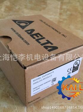 ASD-CN达E08B06台伺ASD-CNIE服分接器RS-I45_