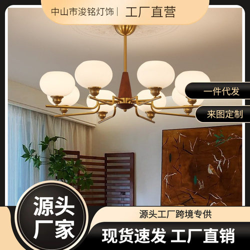 美式复古风客厅吊灯法式餐厅灯中古大厅主灯浪漫感主卧房间灯