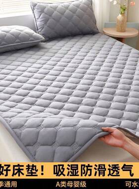 床垫垫家用卧室防滑垫薄KKQ垫被褥子铺底床软思褥垫子透气席梦保
