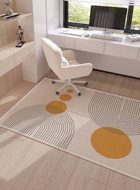 书房毯专室用书地椅桌电脑椅转子小地垫BZC长方形客厅卧木地板保