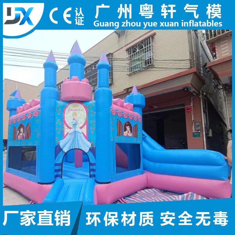 充气公主城堡商用儿童冰雪奇缘可拆卸主题横幅充气滑梯组合弹跳屋