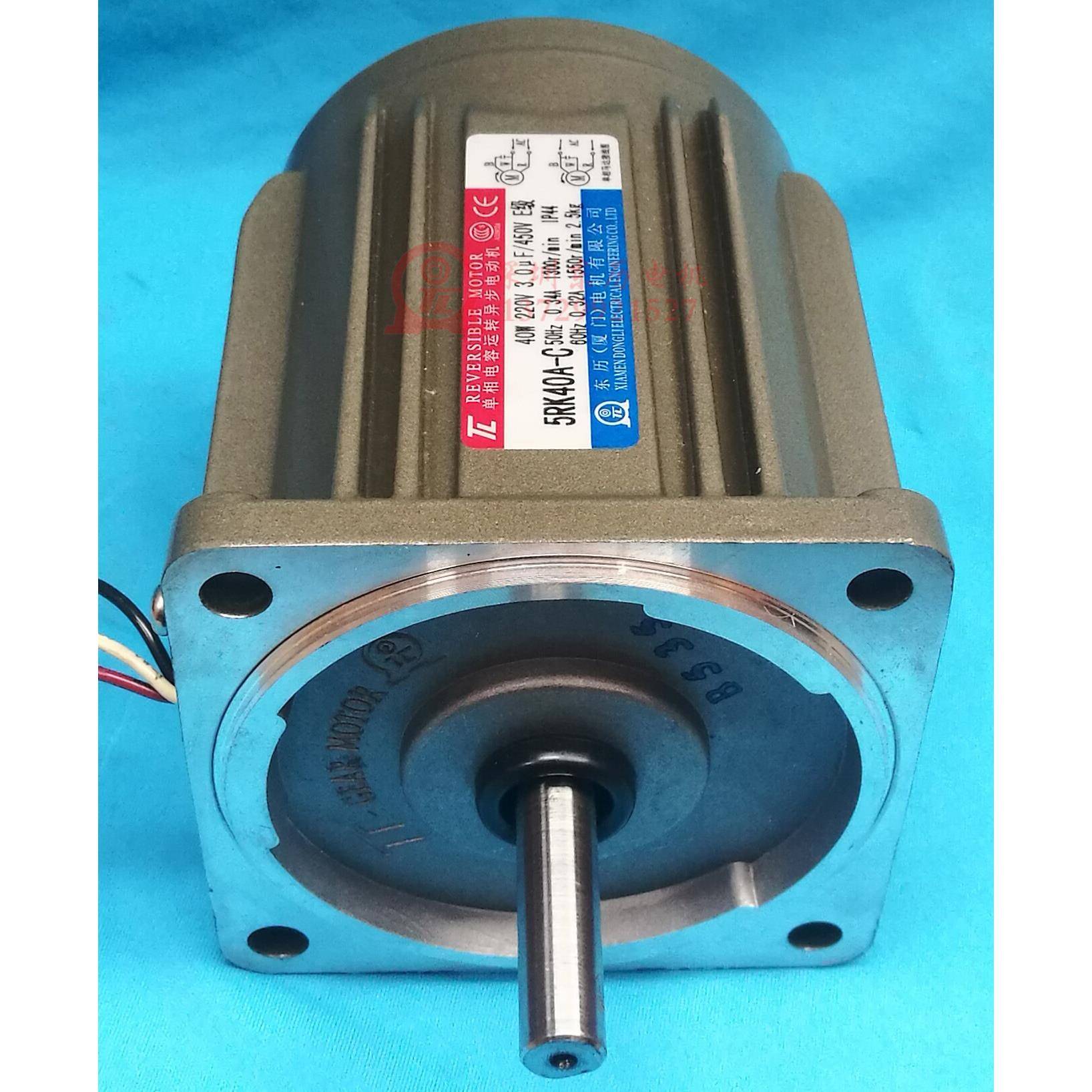 5RK正40动A-C阻尼频繁启电机可反转40W220V厦门东历马达0001电容