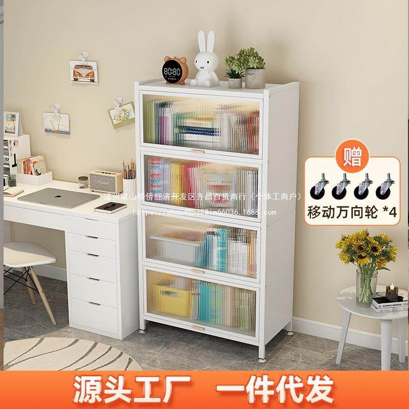 家地铁书柜客储物柜艺抖多DFH层落厅书架地悦昌门儿童带防尘钢用