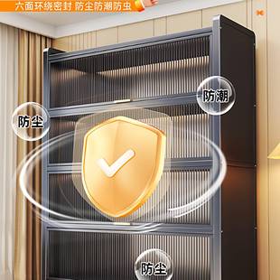 家用985制阳台收纳钢柜多能功落地一储体靠墙物柜客厅卧室多层置