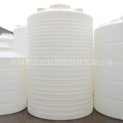 深圳2吨塑料箱水塑2立方塑料水龙岗化工塔耐酸0.3-50吨碱料桶