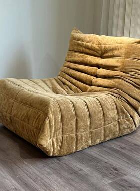 毛毛技虫懒人沙发o躺椅tog卧室休闲科单人网红人休懒闲椅阳台GTA