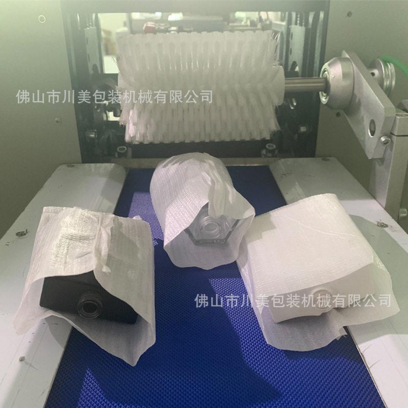全自动水套溶膜包装机可降解酒下走自CM-350膜膜袋机子动枕式包装