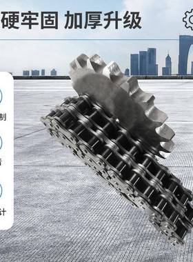 工厂直供工齐业传寸动链链条1.5条输送单双排规格全CMG来图可定