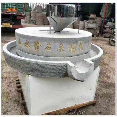 家用五谷杂粮 磨浆机磨青稞小麦粉80型石磨 青石材质