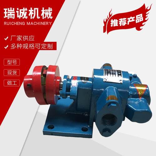 YZYB渣油泵ZB18.LUR3/ZYB83抽.泵头输送柴油机油3齿轮泵电动自吸