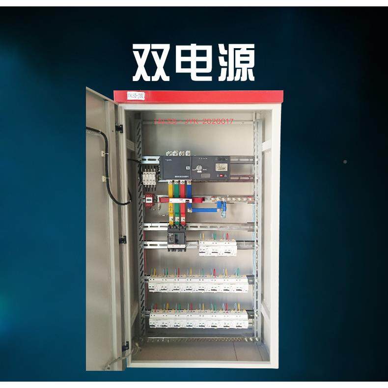 武汉实力厂万家业达直供成套交流JXF配电低压配电J电箱XF双源控制,电子/电工,配电控制柜/控制箱,淘宝优惠券,粉丝福利购,淘宝优惠卷