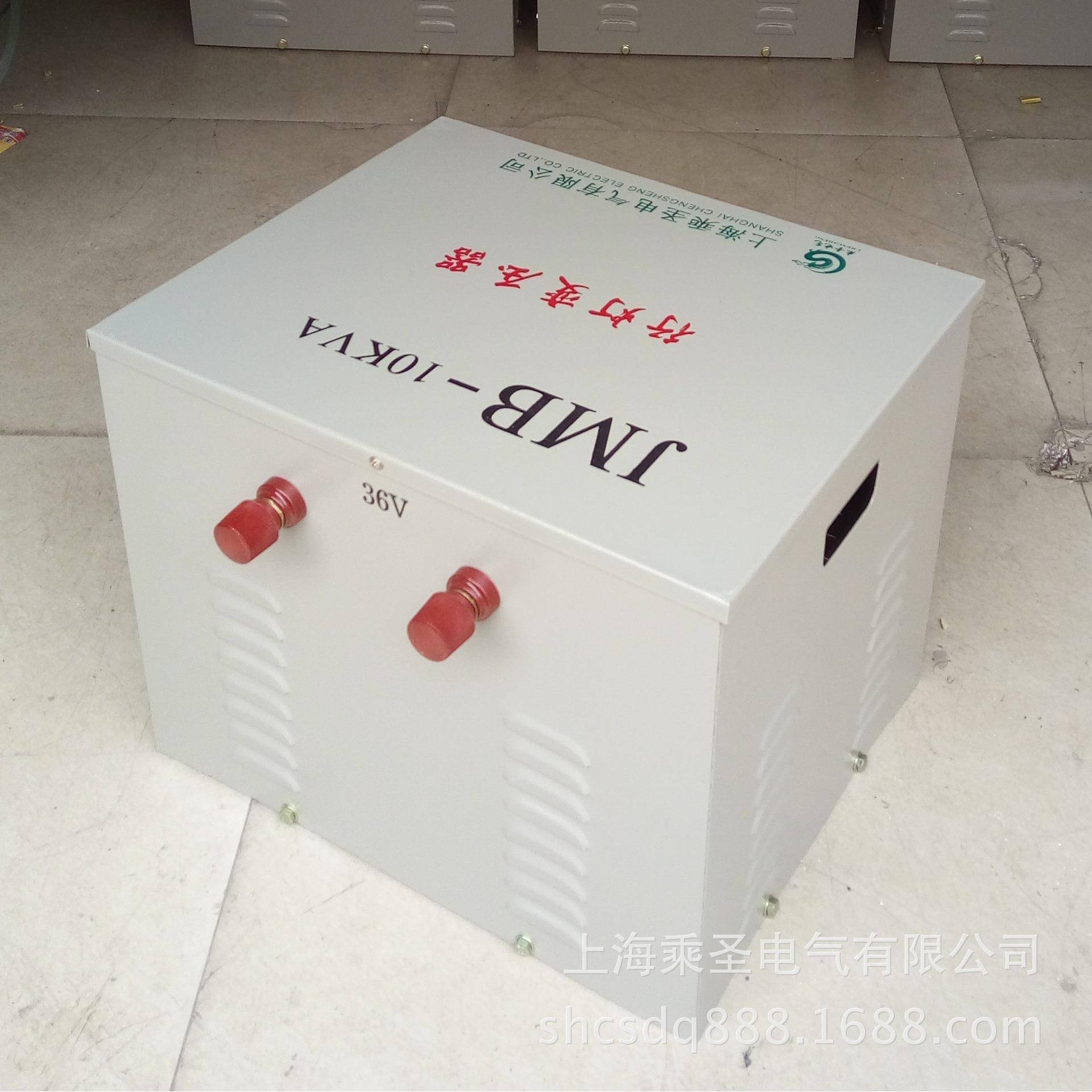 行照明变压器JMB30V220V变1108V灯4820110403V36V24V12V6.3V