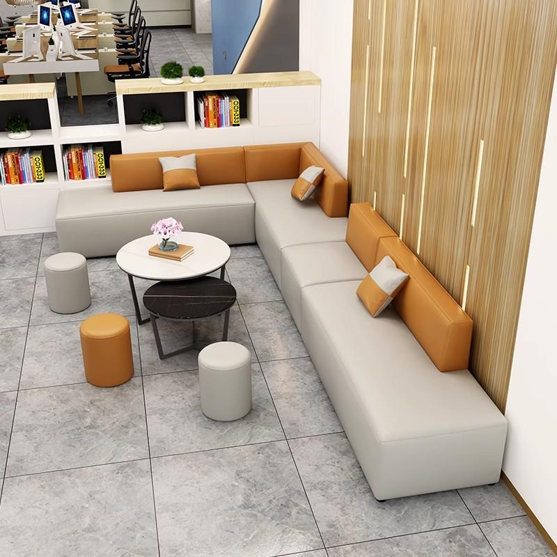 D*转办角休息区沙发J接待闲组合简约QPV现代小户型会客洽谈公休室