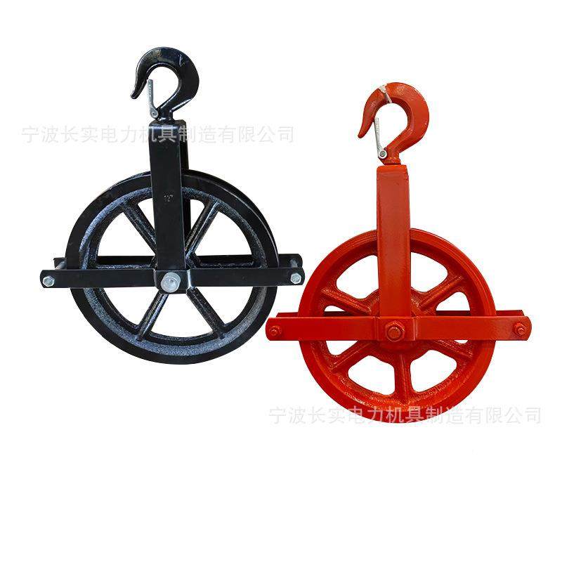 8寸10寸12寸1寸建吊滑筑轮钢丝绳起重滑车轮脚手架HXI提升4机滑滑