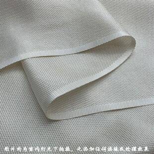 吉弟华都垂感优良透20姆米ZRJ重磅真气丝西丽纱真丝网纱面料布料