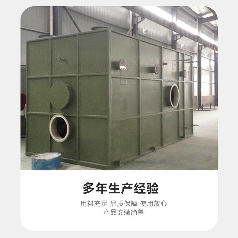 玻璃钢生滤池厂家屠宰场臭物FAW气化生物滴滤池玻璃钢生物除臭净
