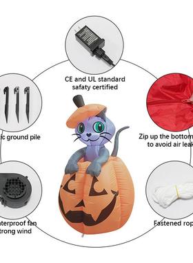 万圣充气气模21152可升件降南瓜黑猫LED灯户外庭院摆鬼节装节饰品