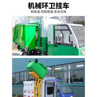 天枢户外分类垃圾带桶IVH商用小大号容量特厚挂车盖室2外40升区物