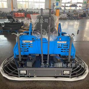 汽油BLA混收驾凝土抹平机路面收面机双盘座驾式 光机驶型光磨机