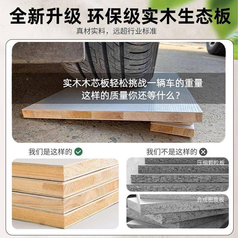 实木室衣柜家用卧小户型免2拉分手段衣柜JZCy2Jdw025新款免安装儿