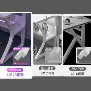 白色电竞桌子脑台式 简SFF易卧书桌学习写桌字 家用办电公桌椅套装